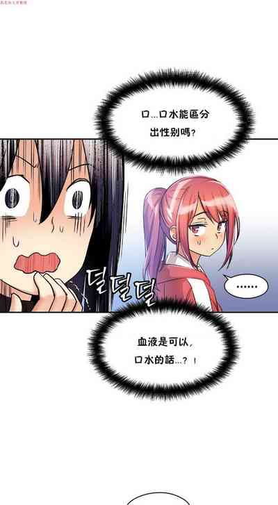 第241頁圖