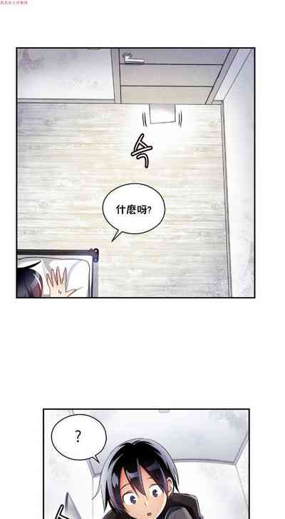 第249頁圖