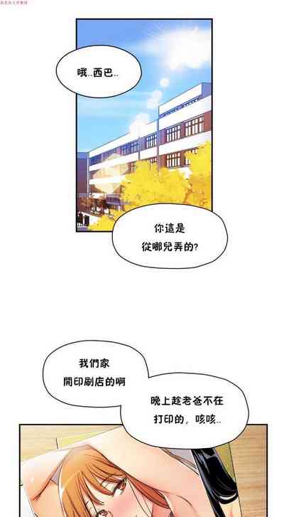 第277頁圖