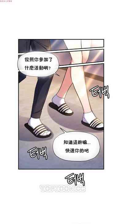 第293頁圖
