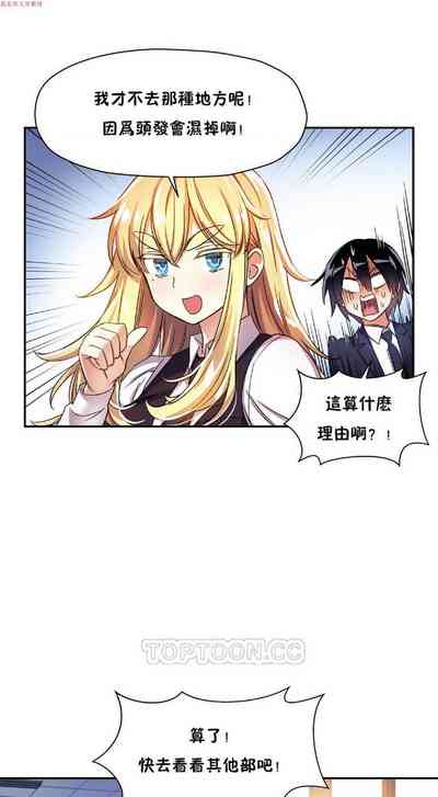 第297頁圖