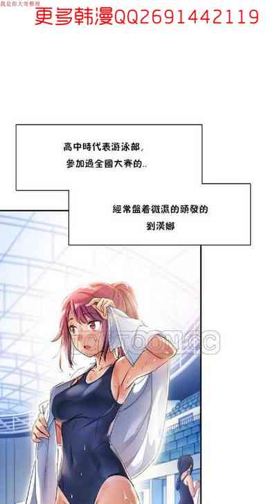 第29頁圖