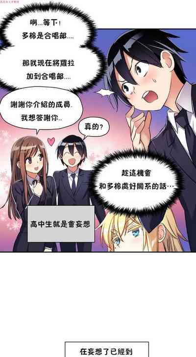 第301頁圖