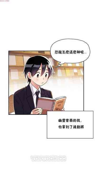 第313頁圖
