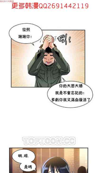 第37頁圖