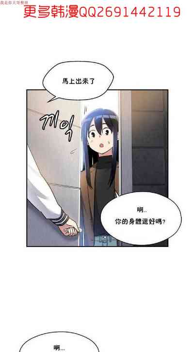 第45頁圖