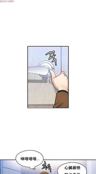 第53頁圖