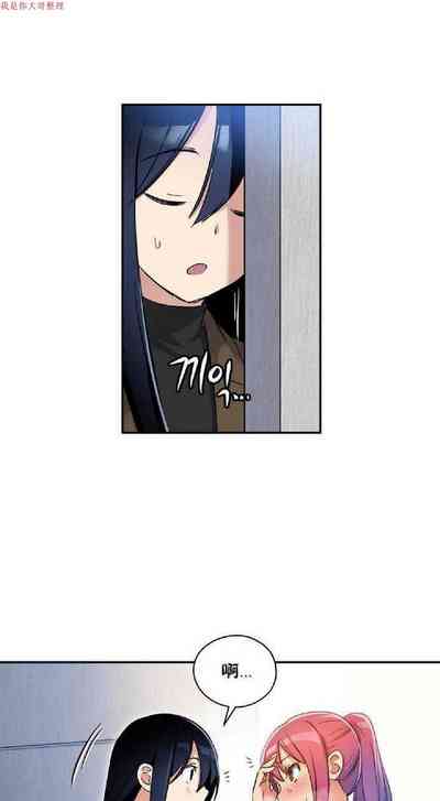 第61頁圖
