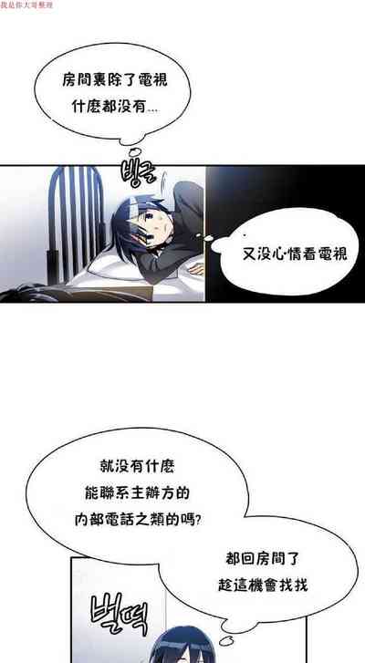 第65頁圖