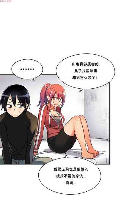 第81頁圖