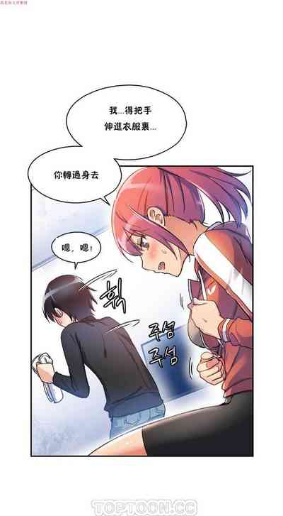 第89頁圖