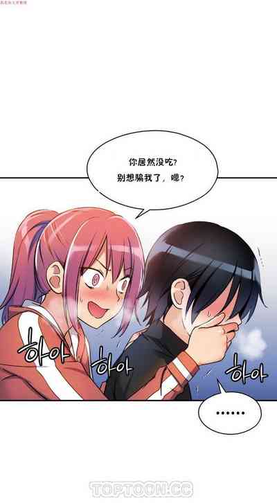 第97頁圖