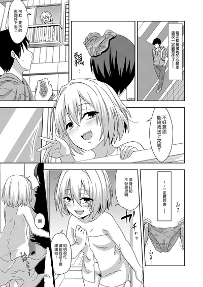 第13页图