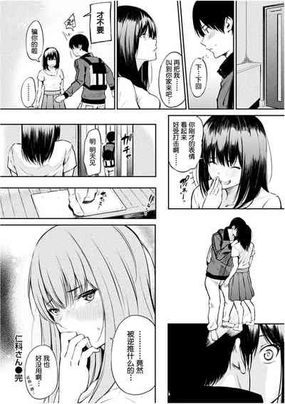 第105頁圖