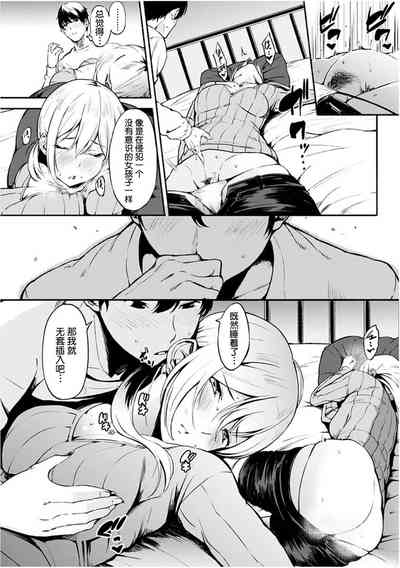 第113頁圖