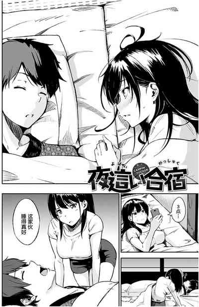 第125頁圖