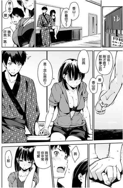 第133頁圖