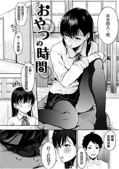 第13頁圖