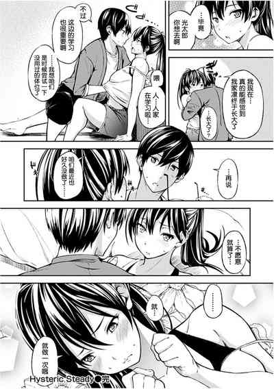 第161頁圖