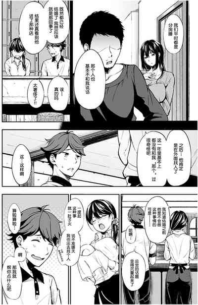 第181頁圖