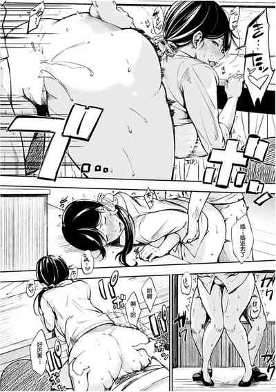 第193頁圖