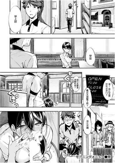 第197頁圖