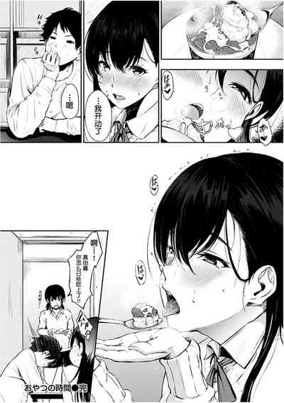 第33頁圖