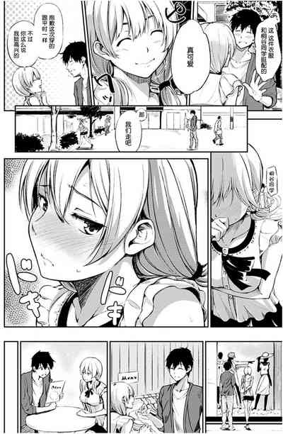 第37頁圖