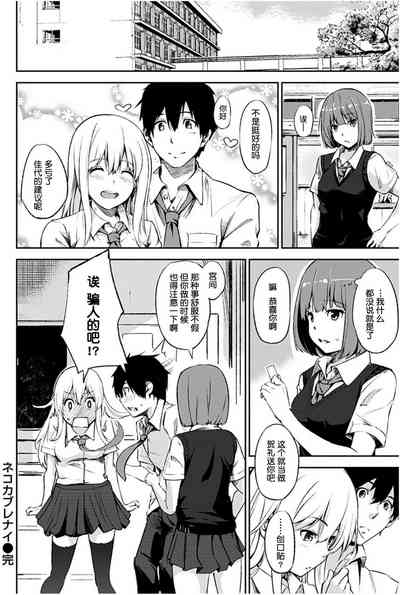 第49頁圖