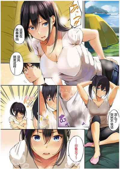 第5頁圖