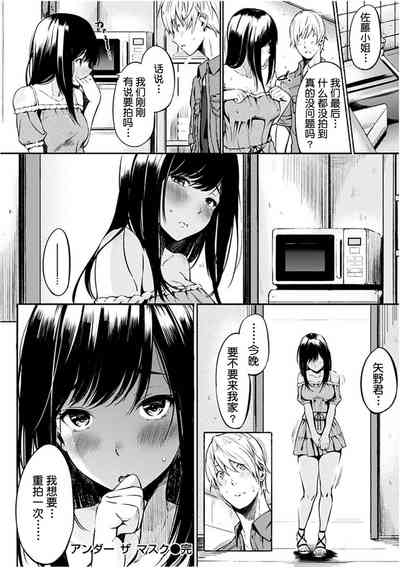 第69頁圖