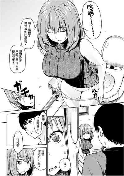 第73頁圖