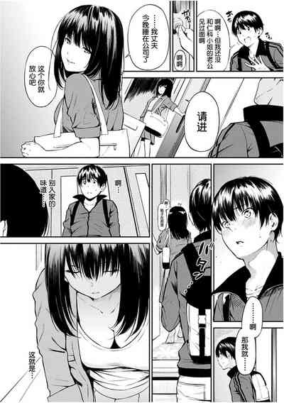 第89頁圖