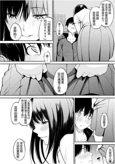 第93頁圖
