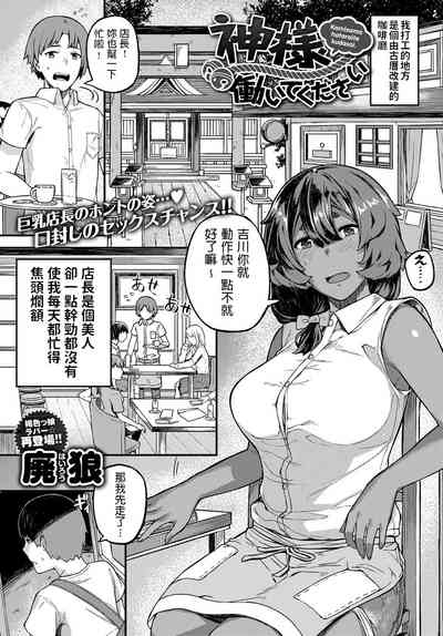 第1頁圖