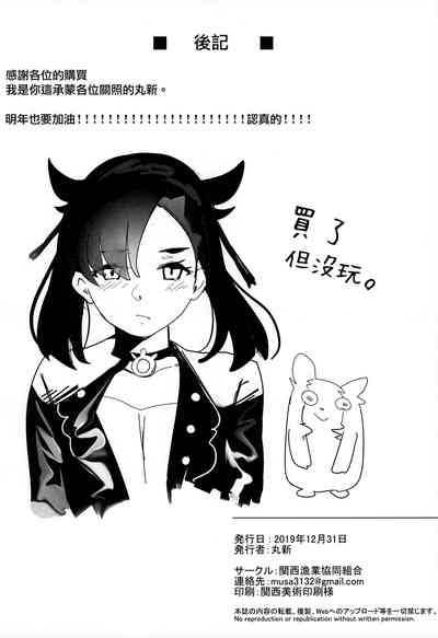第33頁圖