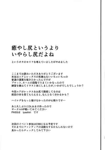 第17页图