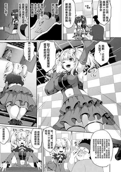 第5頁圖