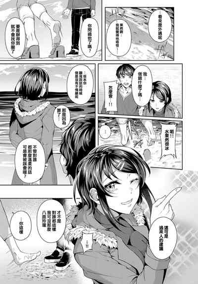 第5頁圖