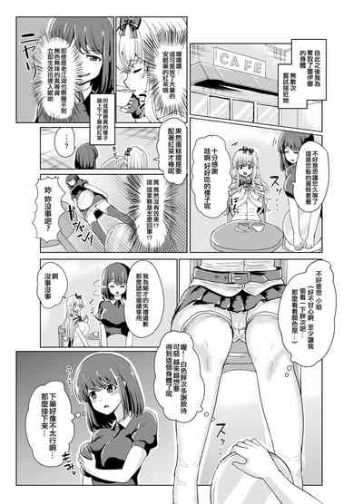 第13頁圖