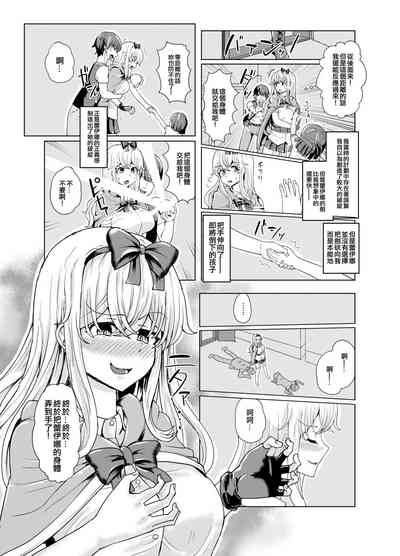 第17頁圖