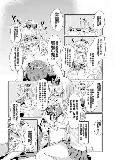 第21頁圖