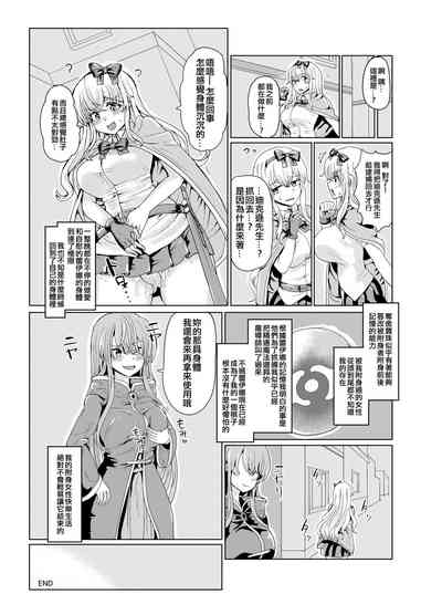 第25頁圖