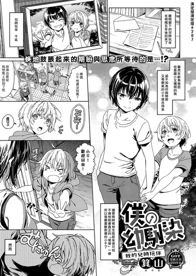 第1頁圖