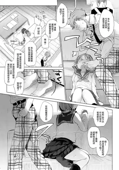 第21頁圖