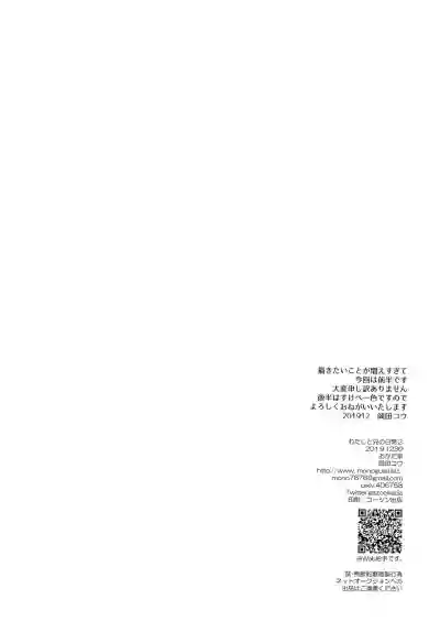 第45頁圖