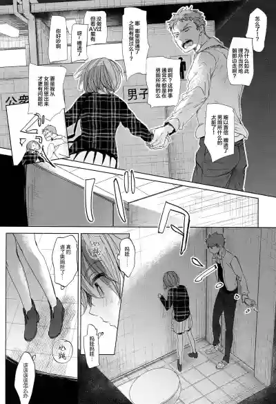 第5頁圖