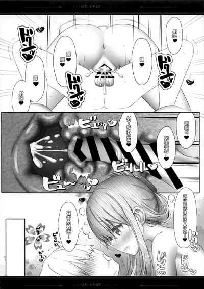 第21页图