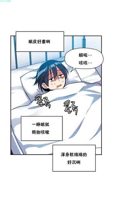 第101頁圖