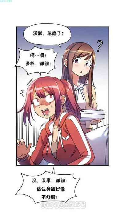 第105頁圖